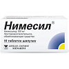 Купить Нимесил 100 мг 10 шт таблетки шипучие