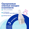 Купить Отривин Бэби аспиратор назальный с 3-мя сменными насадками