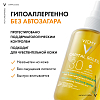 Купить Vichy Capital Soleil SPF 30 200 мл спрей солнцезащитный двухфазный увлажняющий