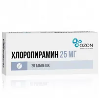 Купить: Хлоропирамин 25 мг 20 шт таблетки