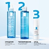 Купить La Roche-Posay Toleriane Rosaliac AR 40 мл крем-уход интенсивный корректирующий  от покраснений и купероза на лице