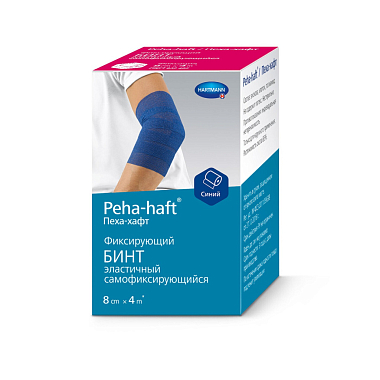 Купить Peha-Haft 4 м х 8 см бинт эластичный когезивный без латекса синий