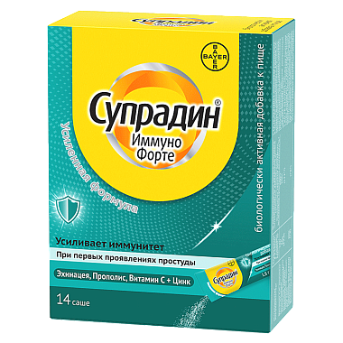Купить Супрадин Иммуно Форте 1,8 г 14 шт гранулы для рассасывания саше