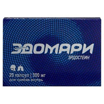 Купить: Эдомари 300 мг 20 шт капсулы