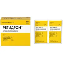 Купить: Регидрон 18,9 г 20 шт порошок для приготовления раствора для приема внутрь