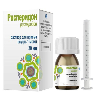 Купить Рисперидон 1 мг/мл 30 мл раствор для приема внутрь в комплекте со шприцем дозирующим