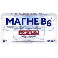 Купить: Магне В6 Форте 100 шт таблетки покрытые пленочной оболочкой