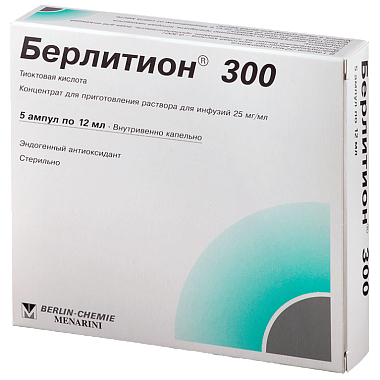 Купить Берлитион 300 25 мг/мл 12 мл 5 шт концентрат для приготовления раствора для инфузий