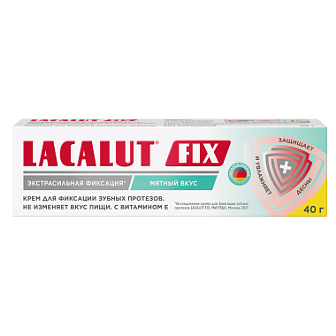 Купить Lacalut Fix 40 г крем для фиксации зубных протезов экстра сильный мятный