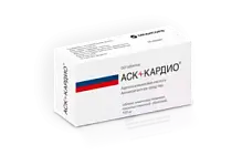 Купить: АСК-Кардио 100 мг 60 шт таблетки кишечнорастворимые покрытые пленочной оболочкой