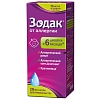 Купить Зодак 10 мг/мл 20 мл капли для приема внутрь