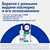 Купить Отривин Ментол 0,1% 10 мл спрей назальный дозированный с ментолом и эвкалиптом