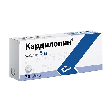 Купить Кардилопин 5 мг 30 шт таблетки