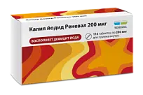 Купить: Калия Йодид Реневал 200 мкг 112 шт таблетки