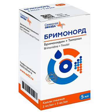 Купить Бримонорд 2 мг/мл + 5 мг/мл 5 мл капли глазные флакон-капельница