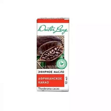 Купить Dr.Long 10 мл масло эфирное какао