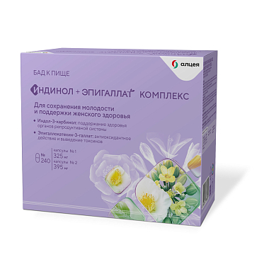 Купить Индинол 325 мг + 395 мг 120 шт + Эпигаллат 120 шт капсулы