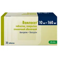 Купить: Вамлосет 10 мг + 160 мг 30 шт таблетки покрытые пленочной оболочкой