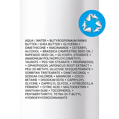 Купить La Roche-Posay Lipikar AP+M 400 мл бальзам липидовосполняющий увлажняющий  для лица и тела для детей и взрослых с маслом ши