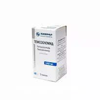 Купить: Темозоломид 140 мг 5 шт капсулы