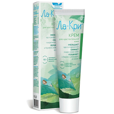 Купить Ла-Кри 100 г крем для чувствительной кожи