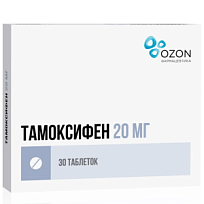 Купить: Тамоксифен 20 мг 30 шт таблетки