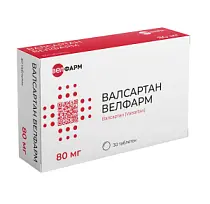 Купить: Валсартан Велфарм 80 мг 30 шт таблетки покрытые пленочной оболочкой