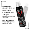 Купить Vichy Homme 200 мл пена для бритья для мужчин против раздражения кожи с термальной водой