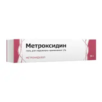 Купить: Метроксидин 30 г гель для наружного применения