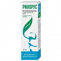 Купить: Ринорус 0,1% 20 мл спрей назальный