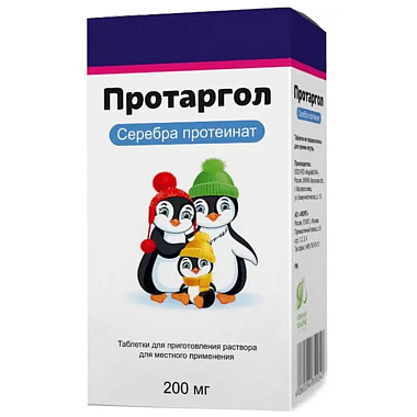 Купить Протаргол 200 мг 1 шт таблетки для приготовления раствора для местного применения в комплекте с крышкой-пипеткой