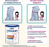 Купить Modulen IBD 400 г лечебная смесь для энтерального питания при болезни Крона и ВЗК для детей с 5 лет и взрослых