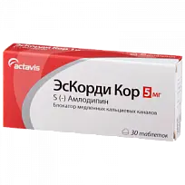 Купить: Эскорди Кор 5 мг 30 шт таблетки