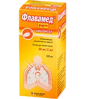 Купить: Флавамед 15 мг/5 мл 100 мл раствор для приема внутрь