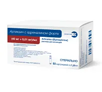 Купить: Артикаин с адреналином форте (40 мг + 0,01 мг) /мл 1,8 мл 50 шт раствор для инъекций