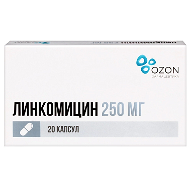 Купить Линкомицин 250 мг 20 шт капсулы