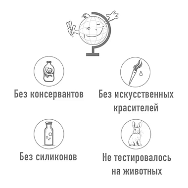 Купить Belweder 4 г бальзам для губ масло апельсина-витамин С