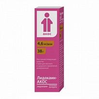 Купить: Лидокаин 10% 38 г спрей для наружного и местного применения