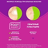 Купить Foot Expert 2,2 см x 4,1 см 8 шт пластырь мозольный гидроколлоидный от влажных мозолей