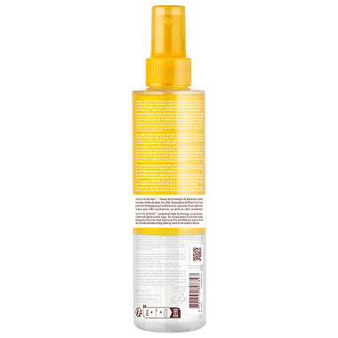 Купить Bioderma Photoderm SPF 50 200 мл спрей солнцезащитный антиоксидантный увлажняющий