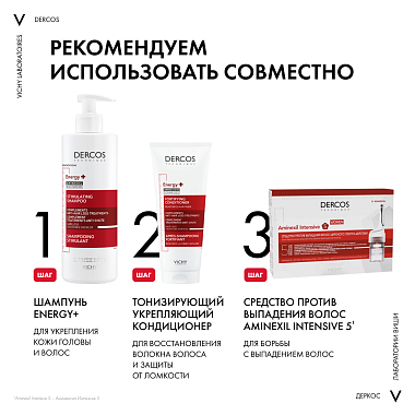 Купить Vichy Dercos 400 мл шампунь тонизирующий против выпадения волос