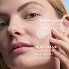 Купить La Roche-Posay Toleriane Sensitive Riche40 мл крем-уход увлажняющий питательный  для сухой чувствительной кожи лица с пребиотической формулой