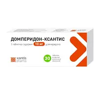 Купить: Домперидон-Ксантис 10 мг 30 шт таблетки покрытые пленочной оболочкой