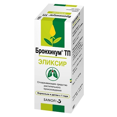 Купить Бронхикум ТП 130 г эликсир