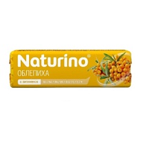 Купить: Naturino пастилки №8 вит и сок облепихи