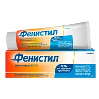 Купить: Фенистил 0,1 % 50 г гель