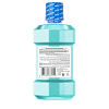 Купить Listerine 250 мл ополаскиватель для полости рта свежая мята