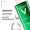 Купить Vichy Normaderm 200 мл лосьон интенсивно очищающий  для жирной и проблемной кожи лица