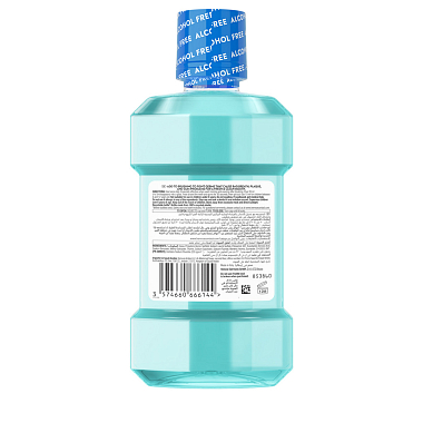 Купить Listerine 250 мл ополаскиватель для полости рта свежая мята