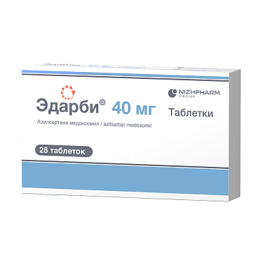 Купить Эдарби 40 мг 28 шт таблетки